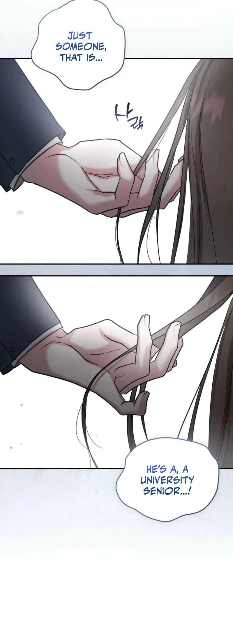 Meet During Ovulation Chapter 2 – Page 18