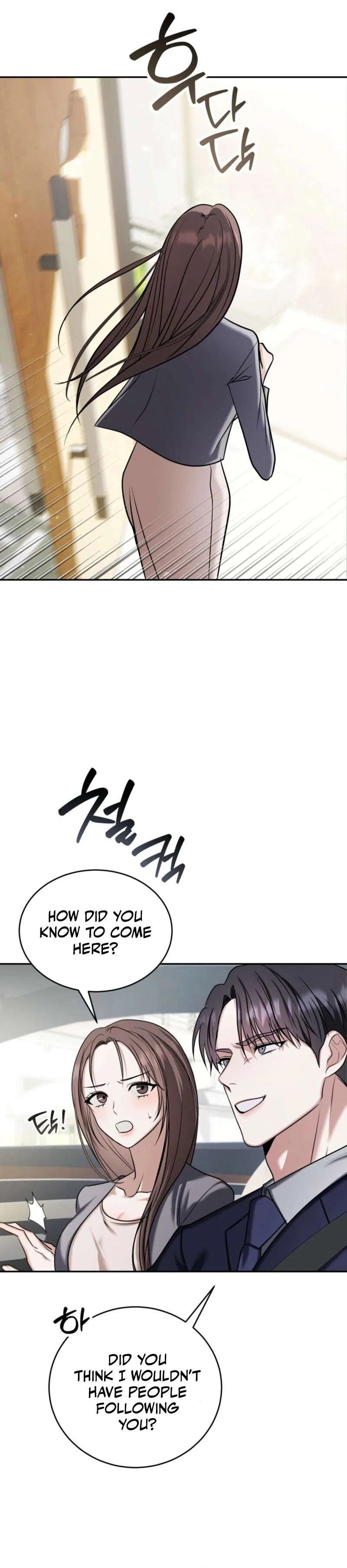 Meet During Ovulation Chapter 2 – Page 24