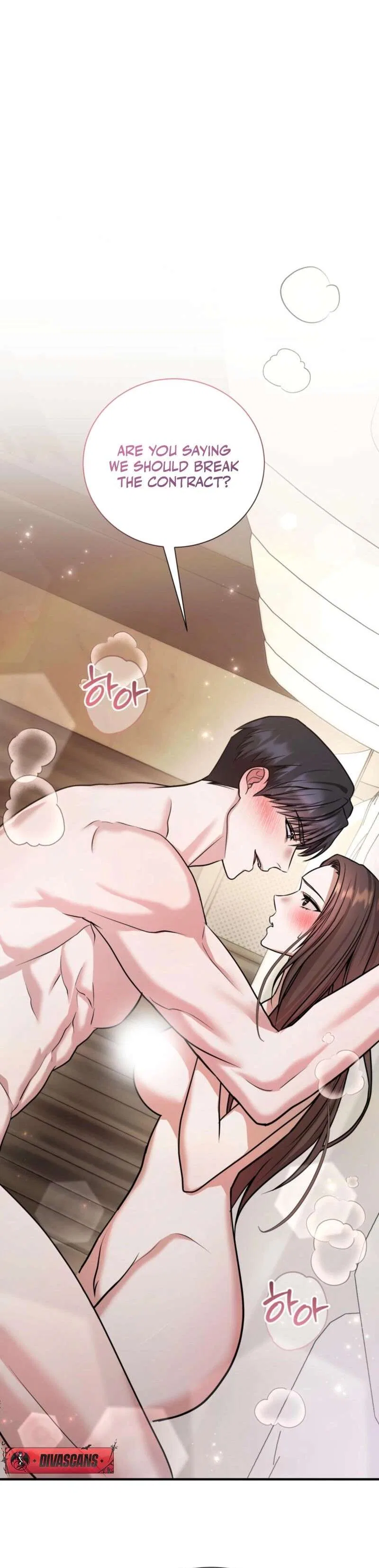 Meet During Ovulation Chapter 1 – Page 3