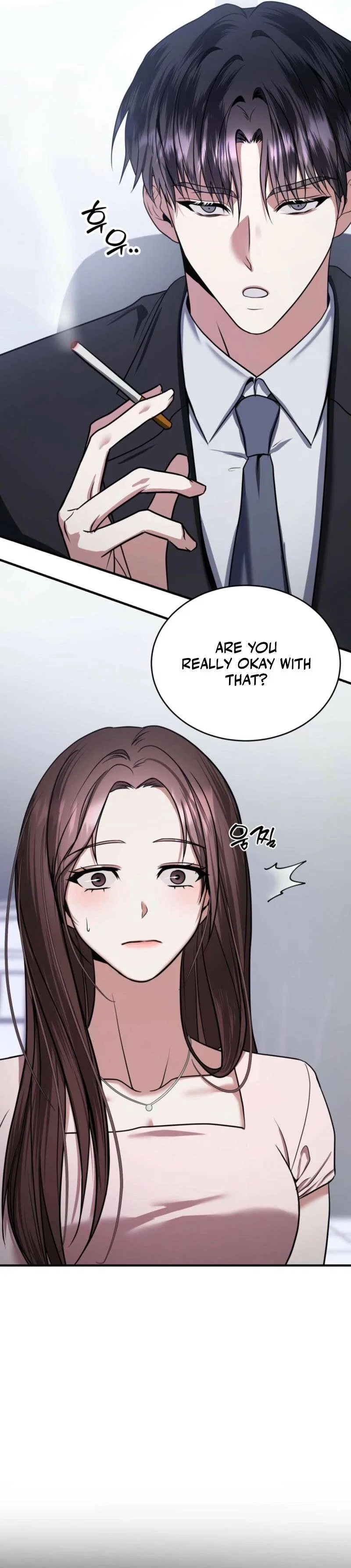 Meet During Ovulation Chapter 1 – Page 15