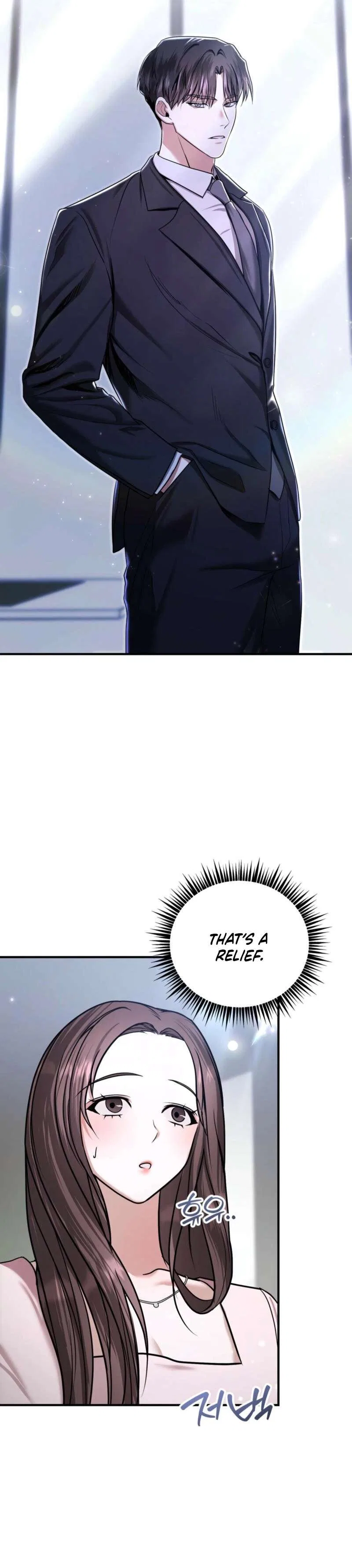 Meet During Ovulation Chapter 1 – Page 19