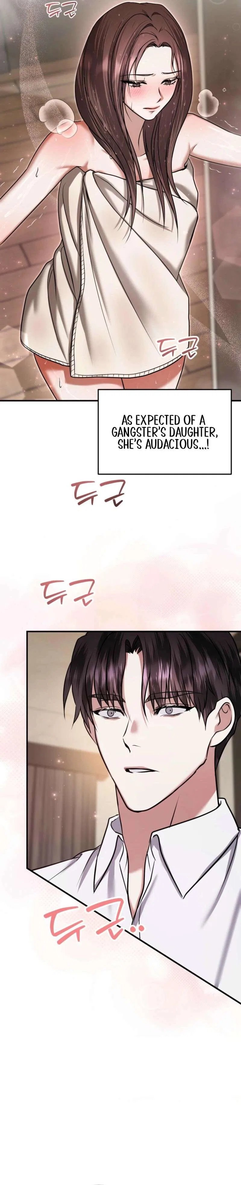 Meet During Ovulation Chapter 1 – Page 31
