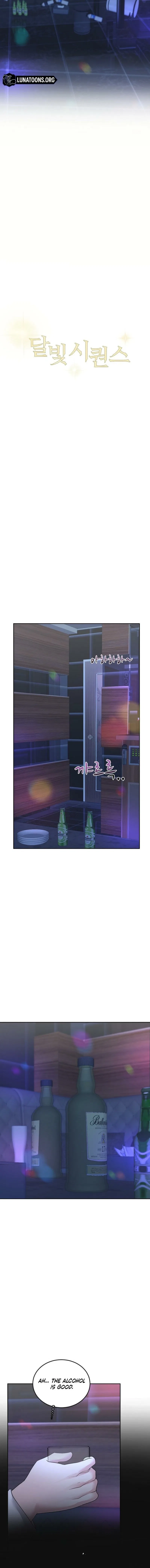 Moonlight Sequence Chapter 21 – Page 6