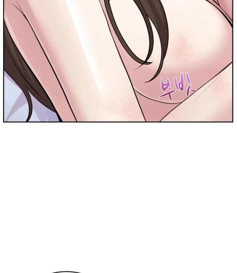 Moonlight Sequence Chapter 16 – Page 82