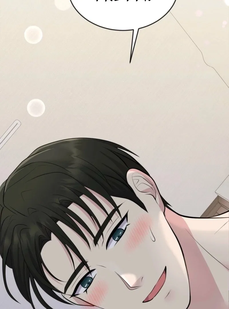 Moonlight Sequence Chapter 16 – Page 122