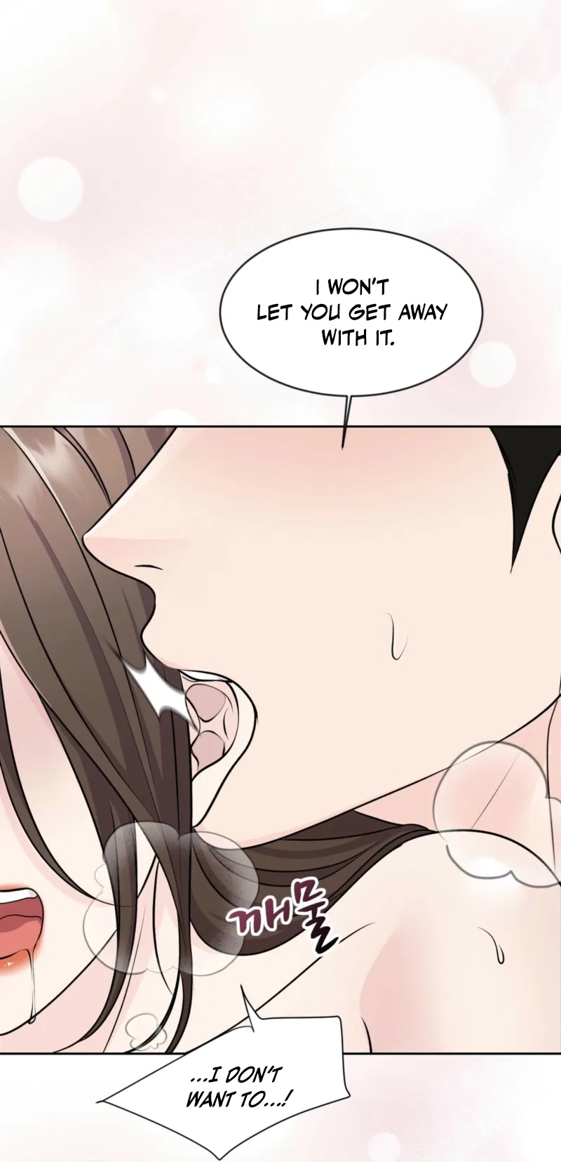 Moonlight Sequence Chapter 8 – Page 53