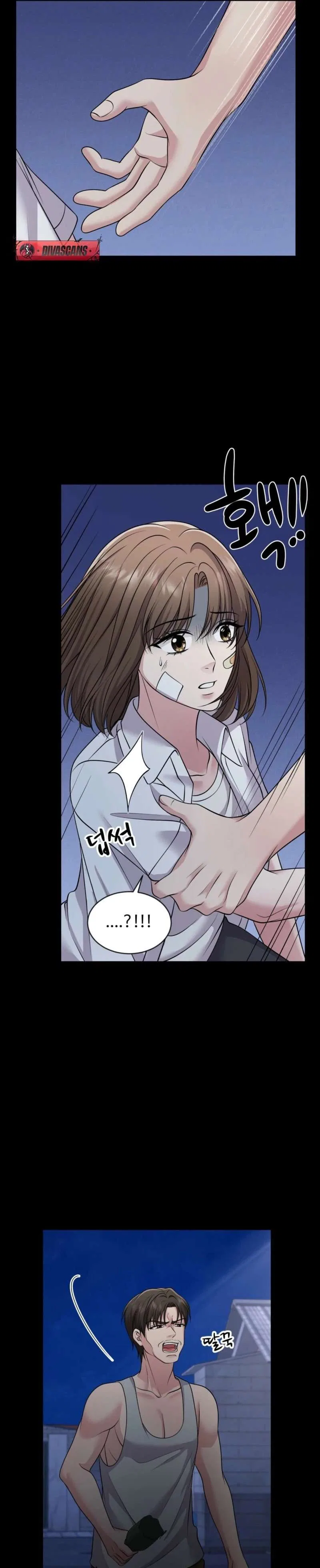 Moonlight Sequence Chapter 5 – Page 18