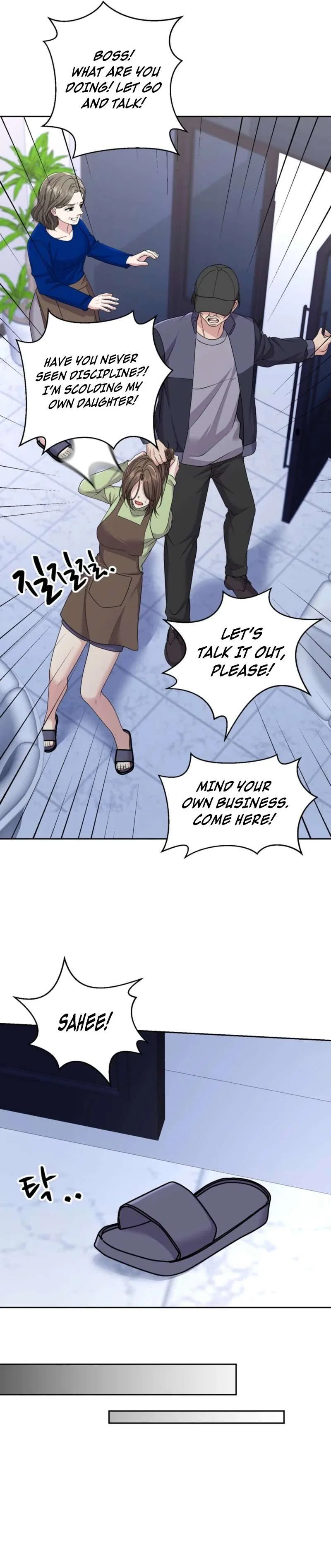 Moonlight Sequence Chapter 4 – Page 5
