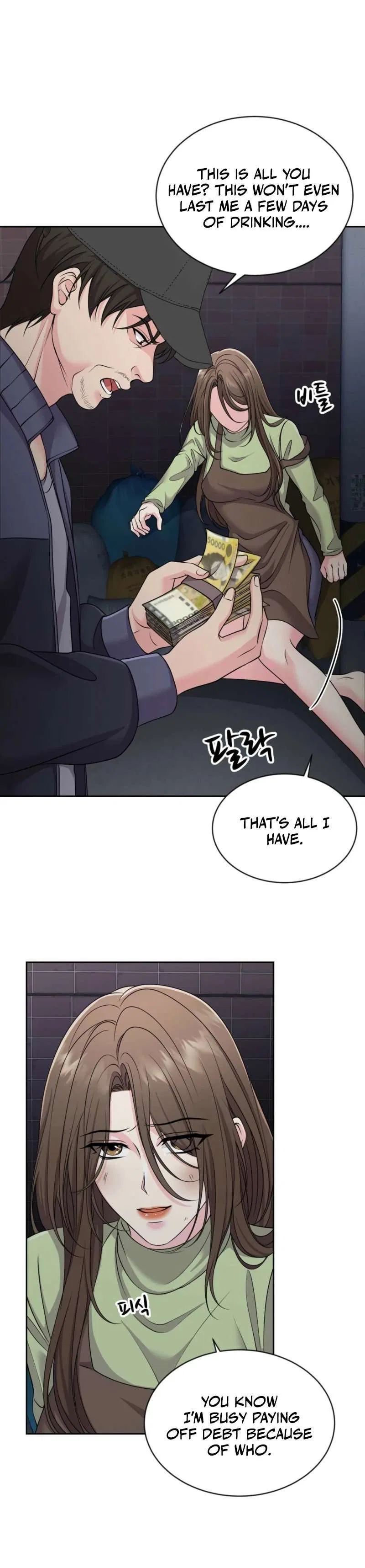 Moonlight Sequence Chapter 4 – Page 8