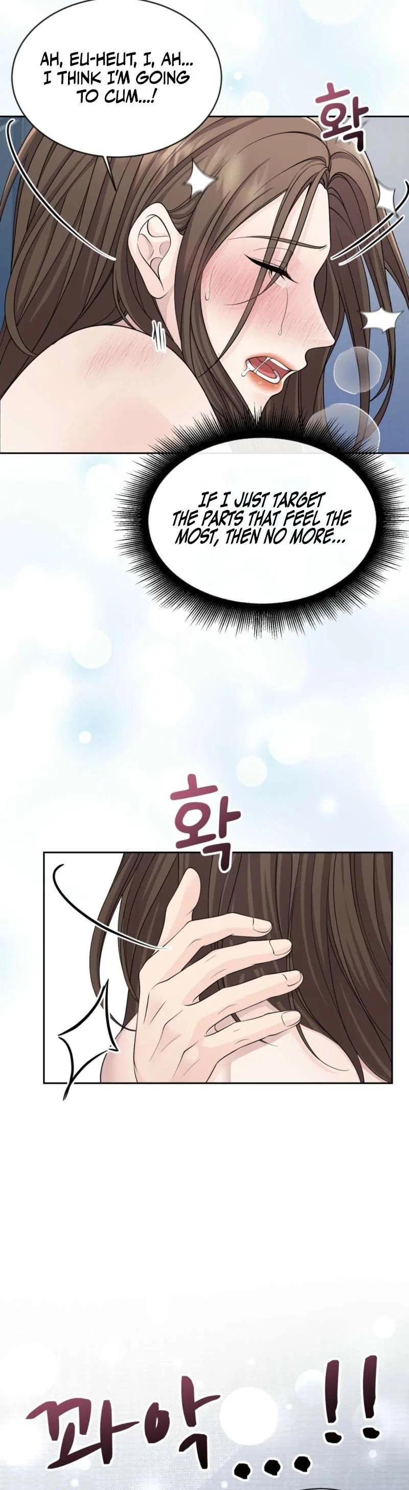 Moonlight Sequence Chapter 3 – Page 6