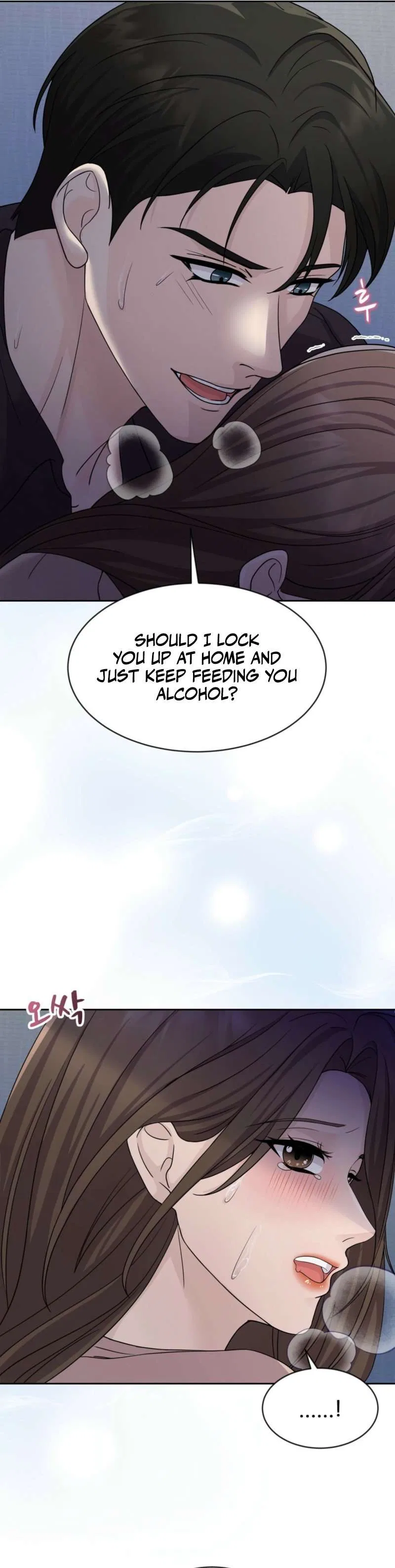 Moonlight Sequence Chapter 2 – Page 21