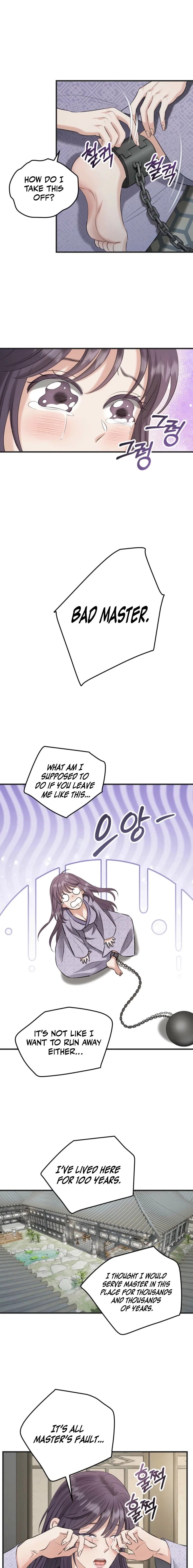 The Dragon King’s Favor Chapter 6 – Page 13