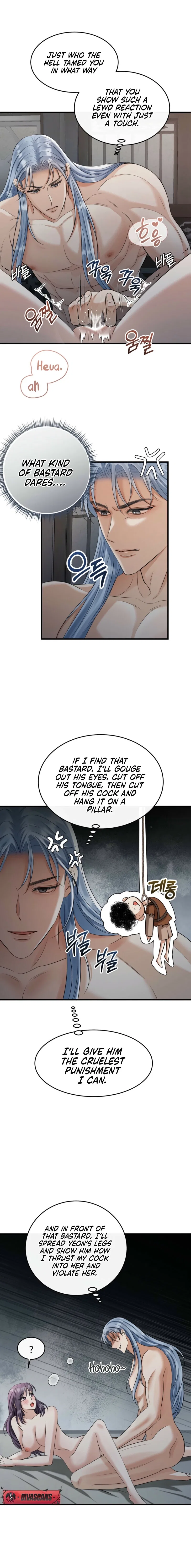 The Dragon King’s Favor Chapter 5 – Page 7
