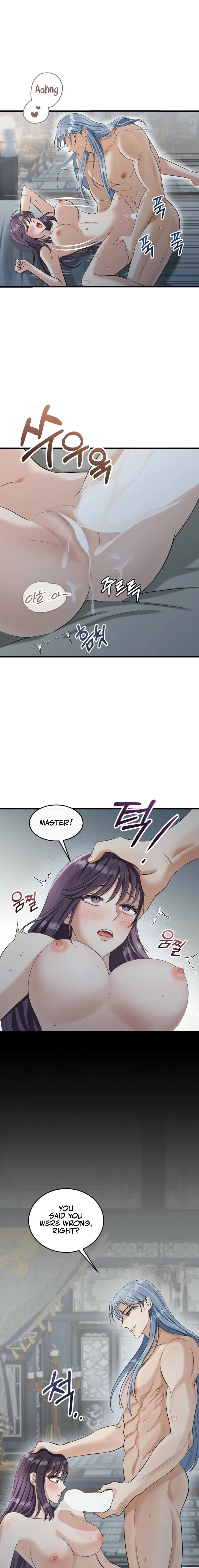 The Dragon King’s Favor Chapter 5 – Page 13