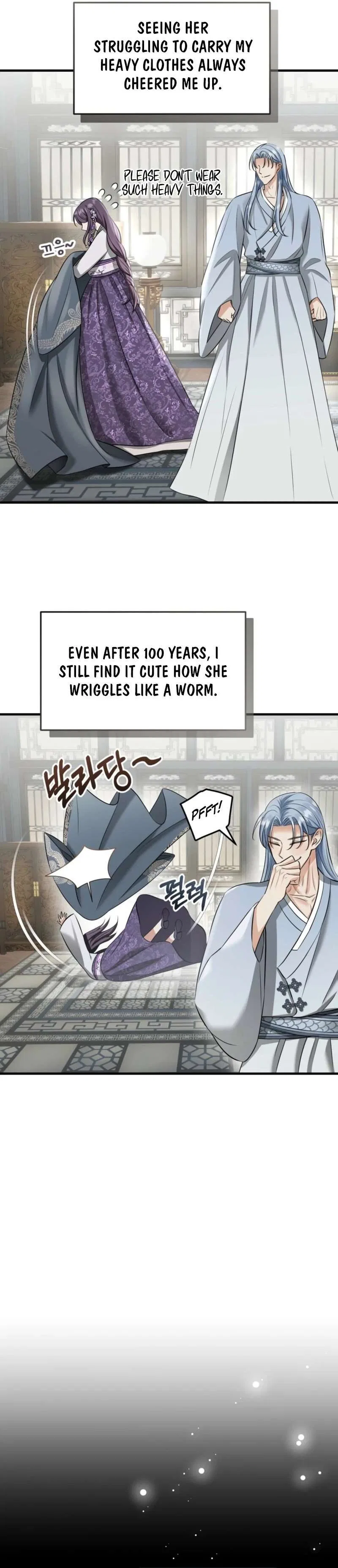 The Dragon King’s Favor Chapter 4 – Page 3