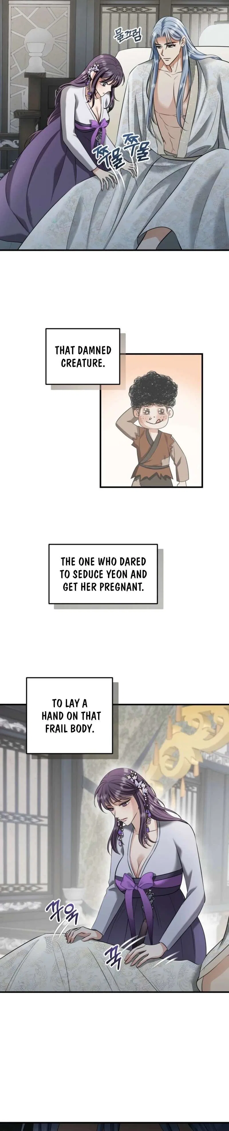 The Dragon King’s Favor Chapter 4 – Page 14