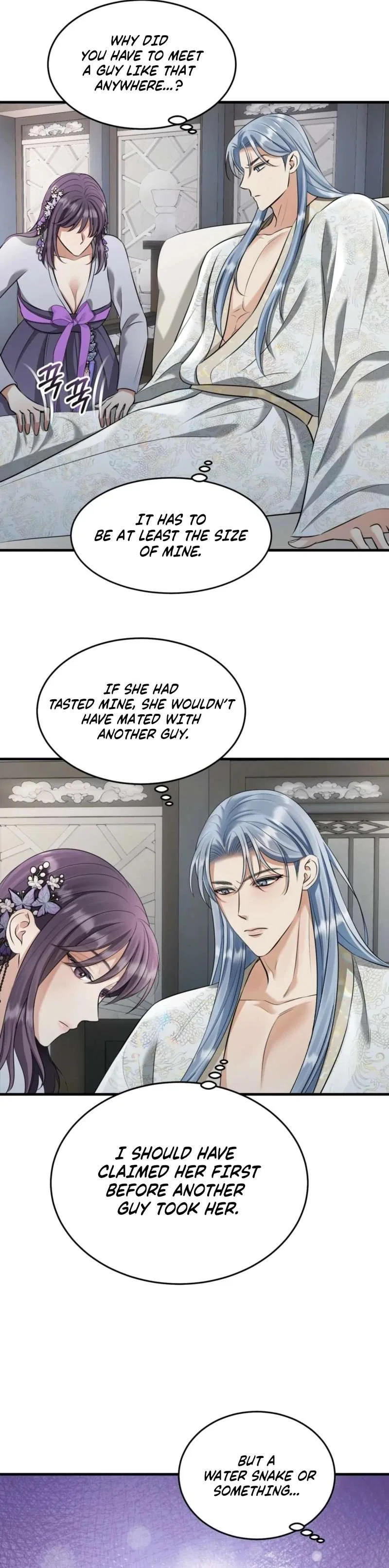 The Dragon King’s Favor Chapter 4 – Page 16