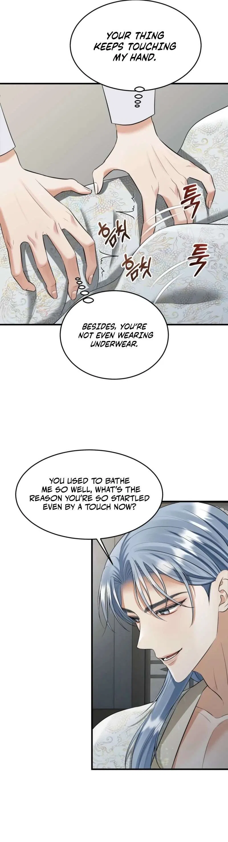 The Dragon King’s Favor Chapter 4 – Page 20