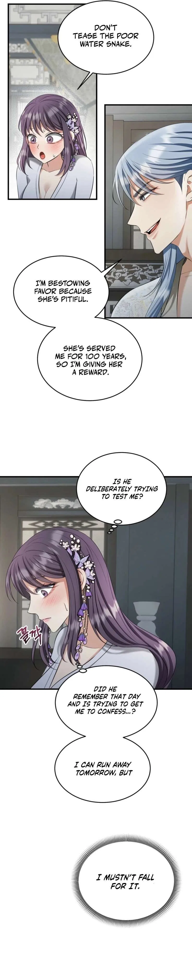 The Dragon King’s Favor Chapter 4 – Page 24