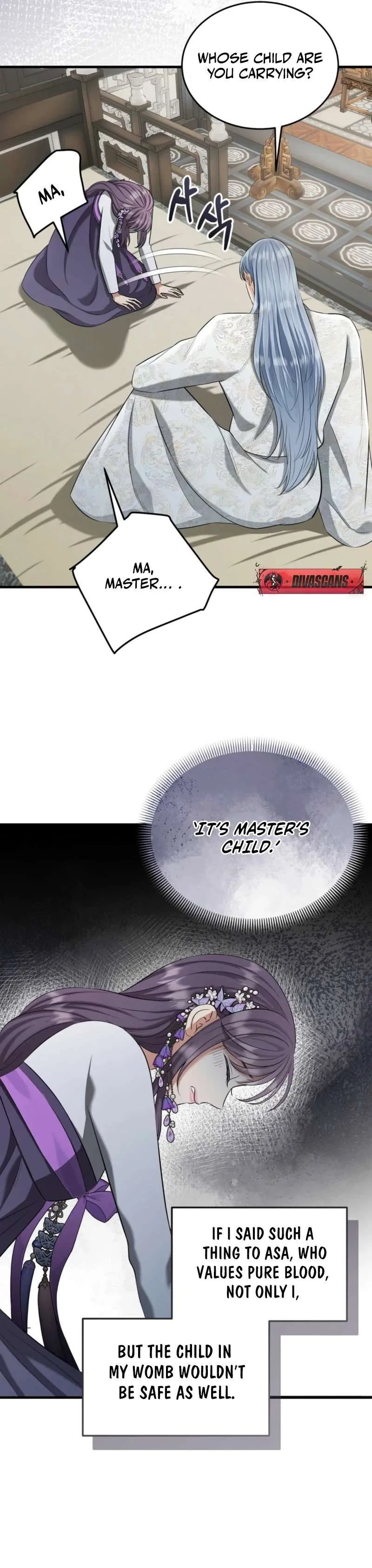 The Dragon King’s Favor Chapter 4 – Page 27