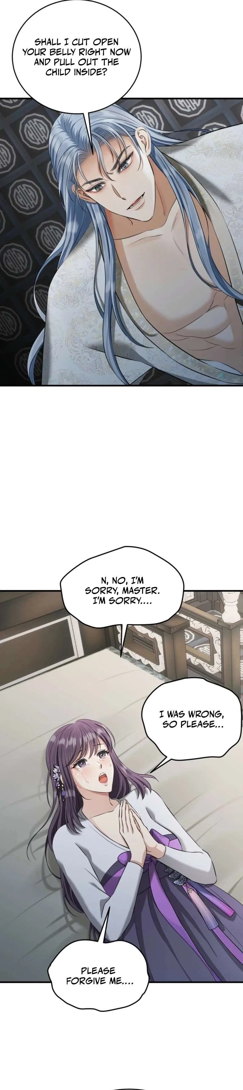 The Dragon King’s Favor Chapter 4 – Page 29