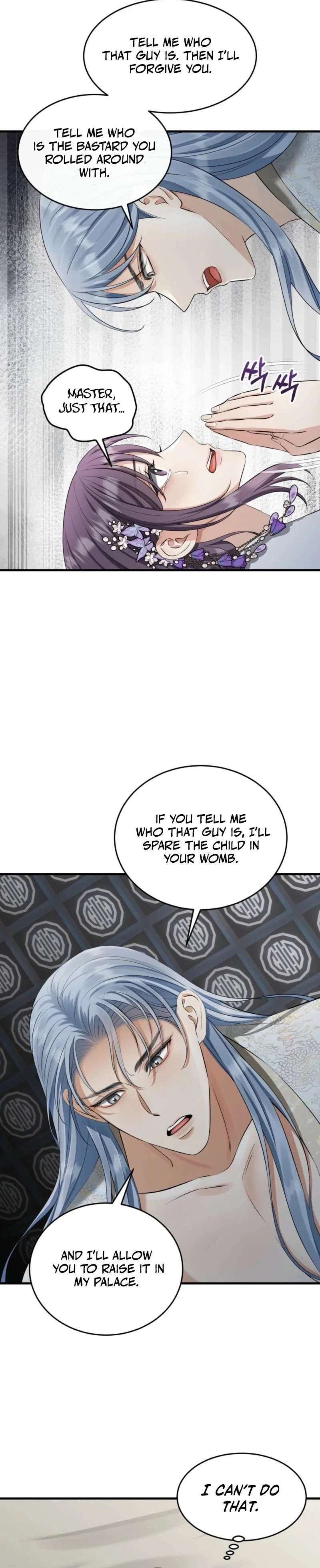 The Dragon King’s Favor Chapter 4 – Page 30