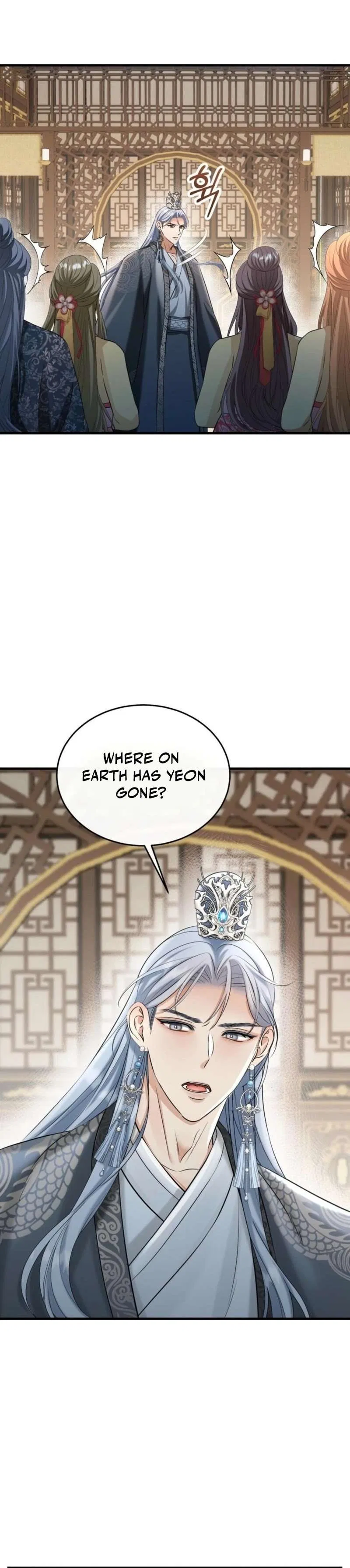 The Dragon King’s Favor Chapter 3 – Page 4