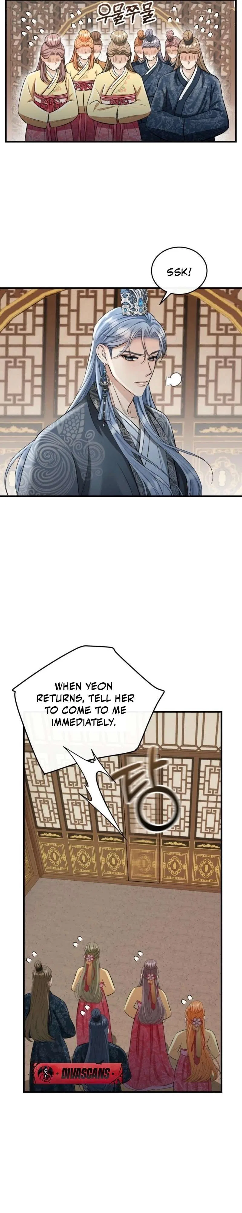 The Dragon King’s Favor Chapter 3 – Page 5