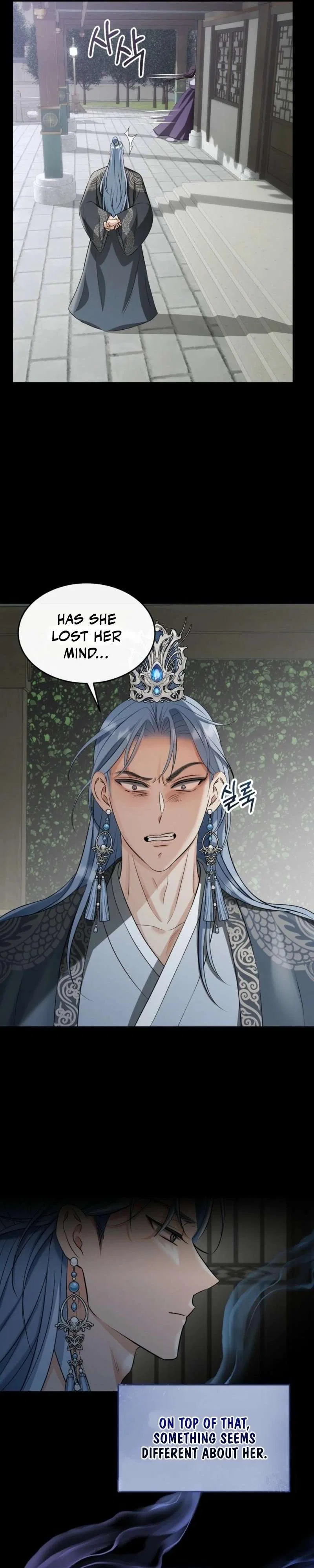 The Dragon King’s Favor Chapter 3 – Page 8