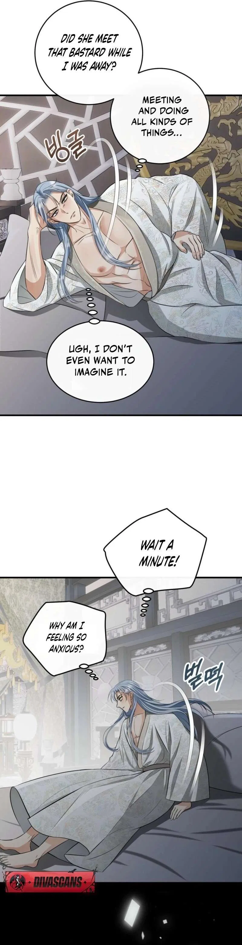 The Dragon King’s Favor Chapter 3 – Page 13