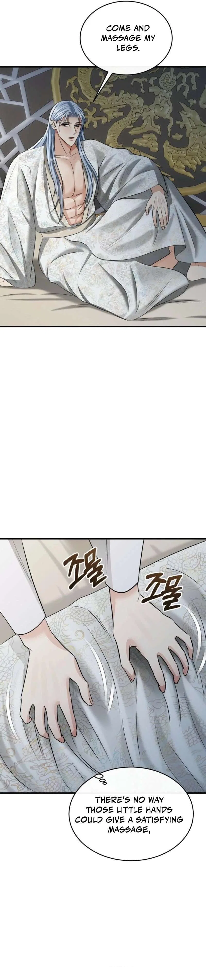 The Dragon King’s Favor Chapter 3 – Page 27
