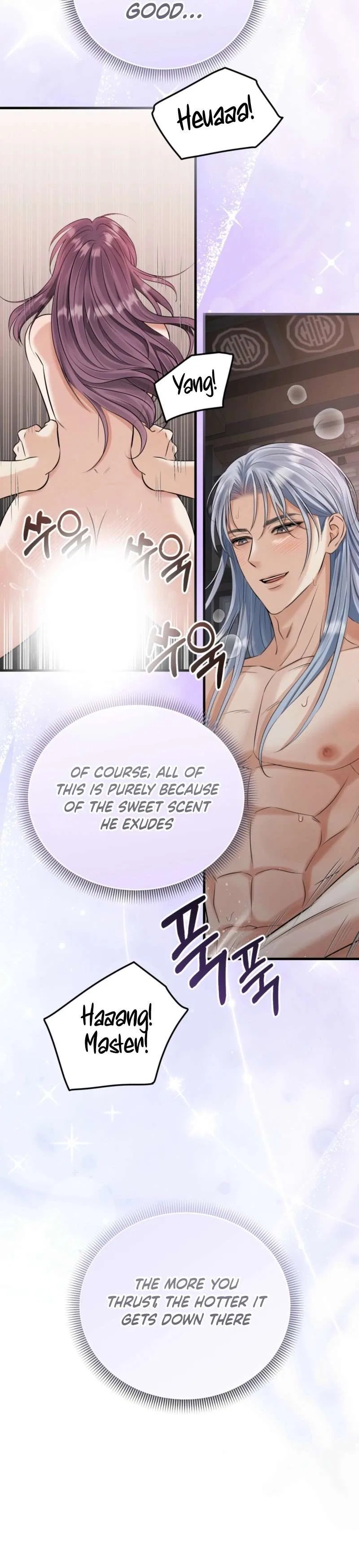 The Dragon King’s Favor Chapter 2 – Page 5