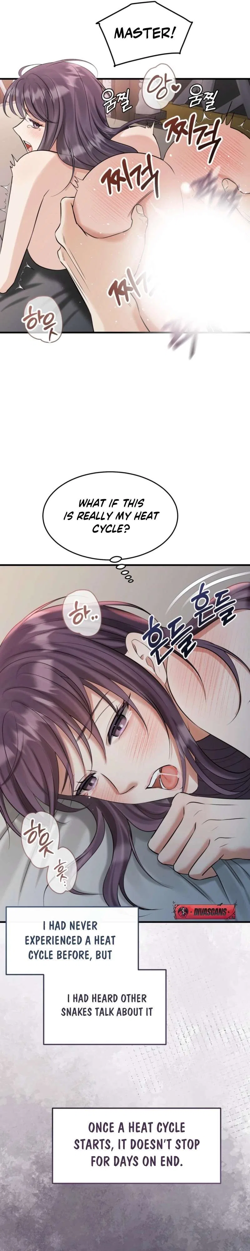 The Dragon King’s Favor Chapter 2 – Page 6