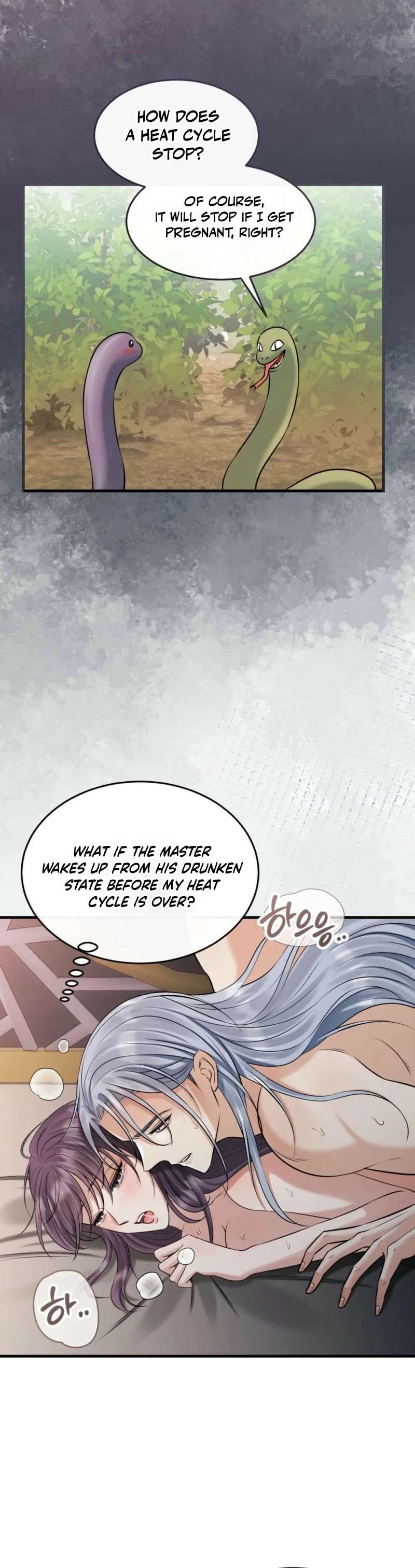 The Dragon King’s Favor Chapter 2 – Page 7
