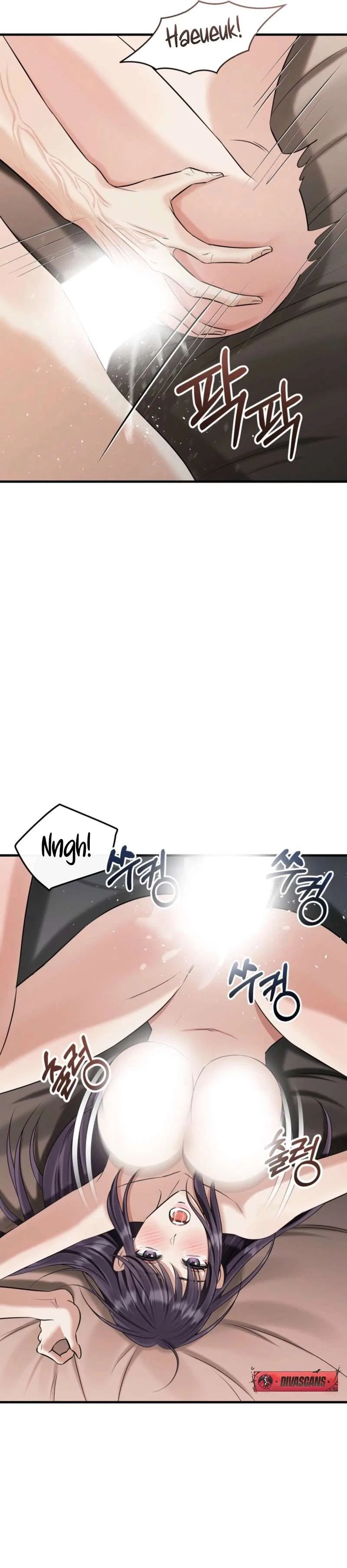 The Dragon King’s Favor Chapter 2 – Page 14