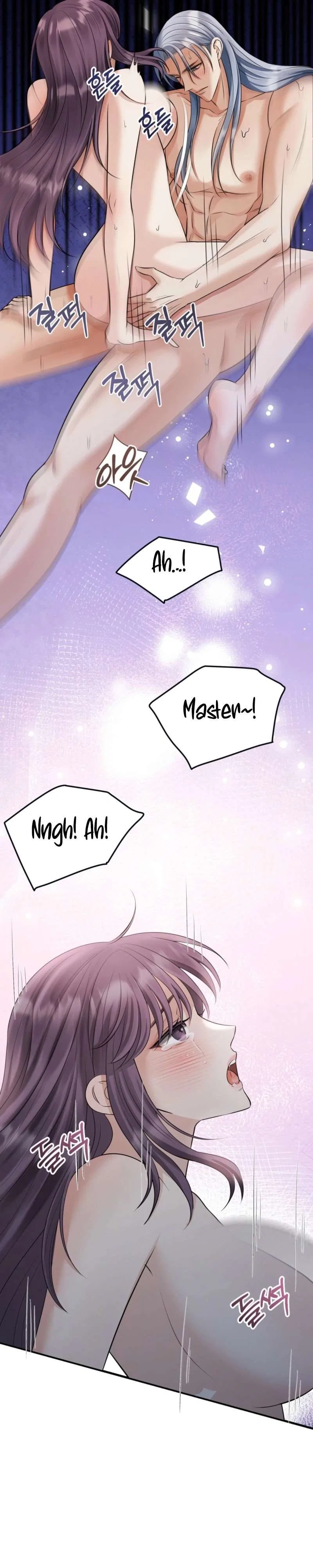 The Dragon King’s Favor Chapter 2 – Page 20