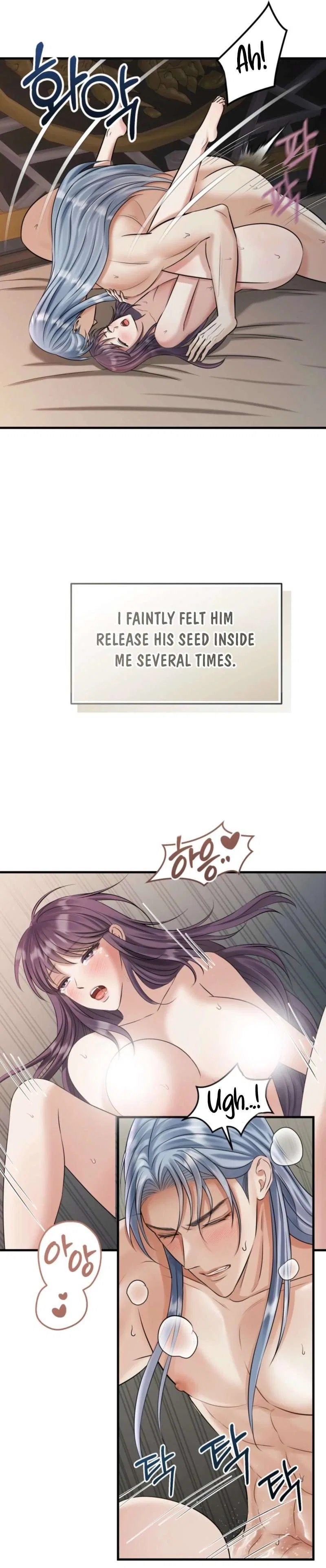 The Dragon King’s Favor Chapter 2 – Page 24