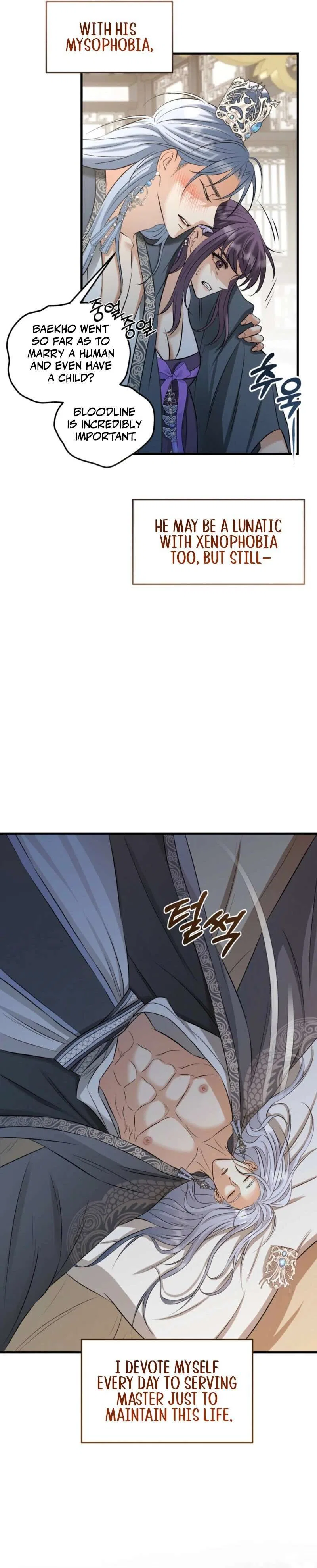 The Dragon King’s Favor Chapter 1 – Page 9