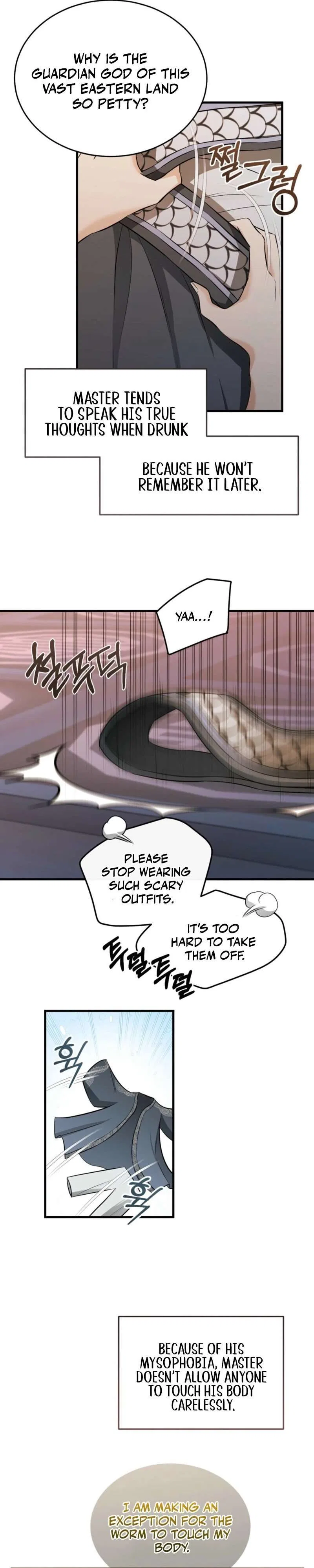 The Dragon King’s Favor Chapter 1 – Page 12