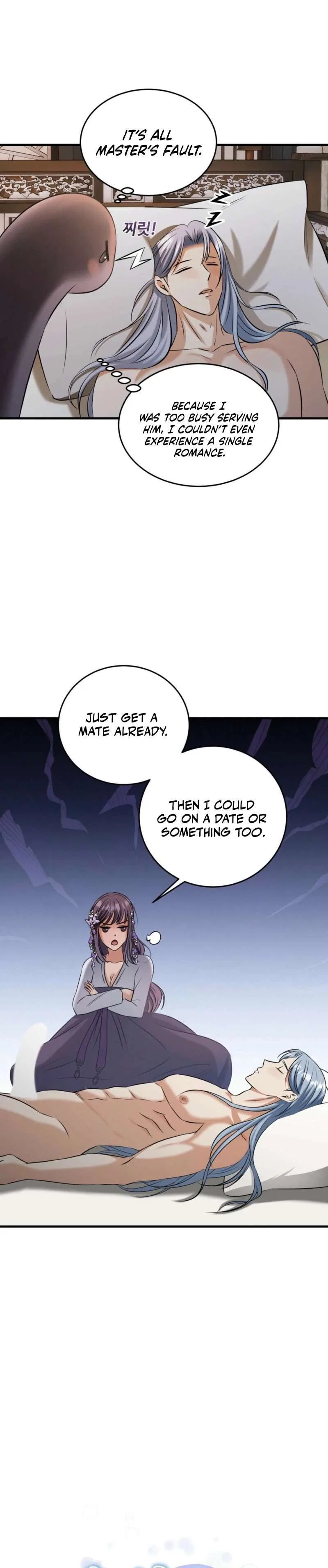 The Dragon King’s Favor Chapter 1 – Page 17