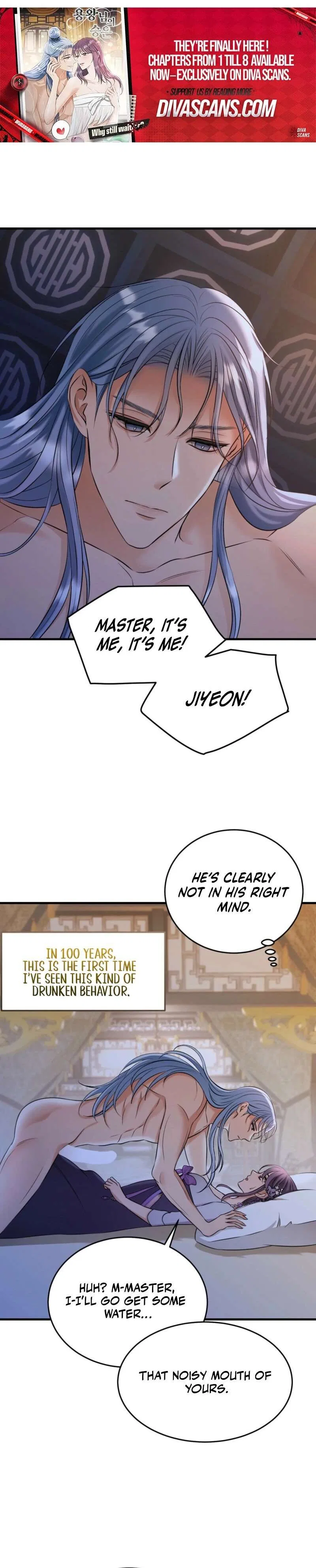 The Dragon King’s Favor Chapter 1 – Page 23