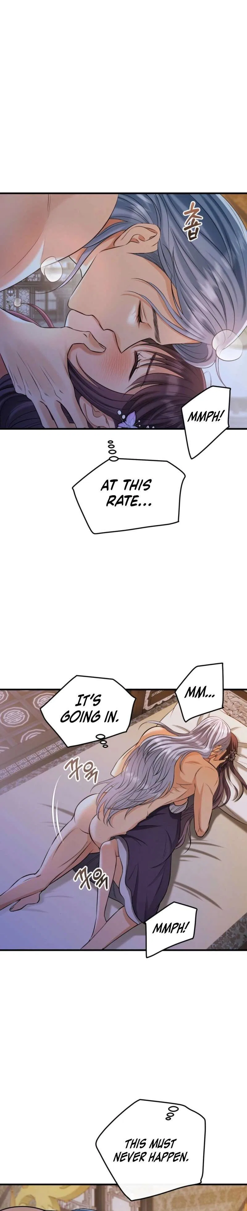The Dragon King’s Favor Chapter 1 – Page 26