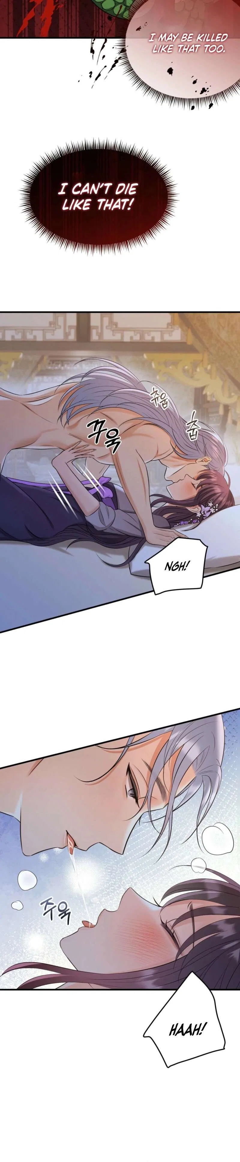 The Dragon King’s Favor Chapter 1 – Page 28