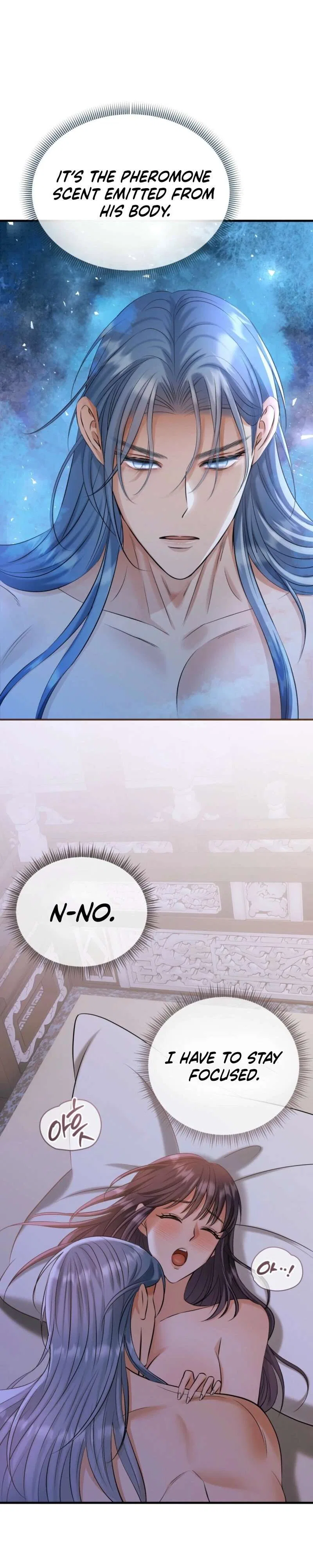 The Dragon King’s Favor Chapter 1 – Page 33