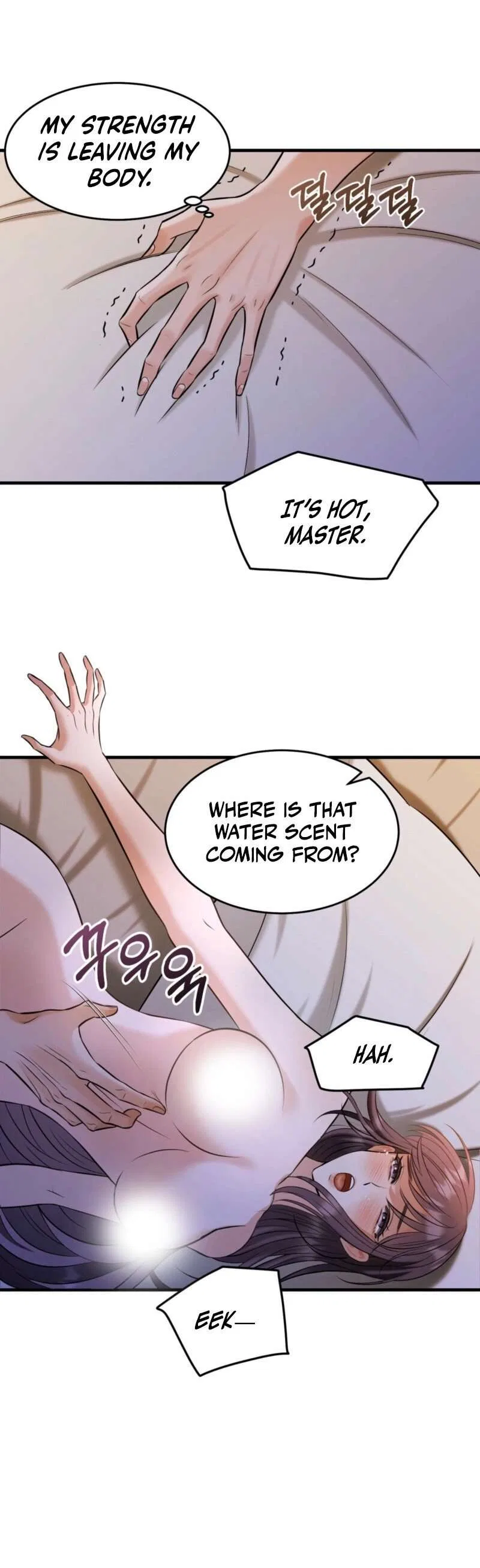 The Dragon King’s Favor Chapter 1 – Page 34