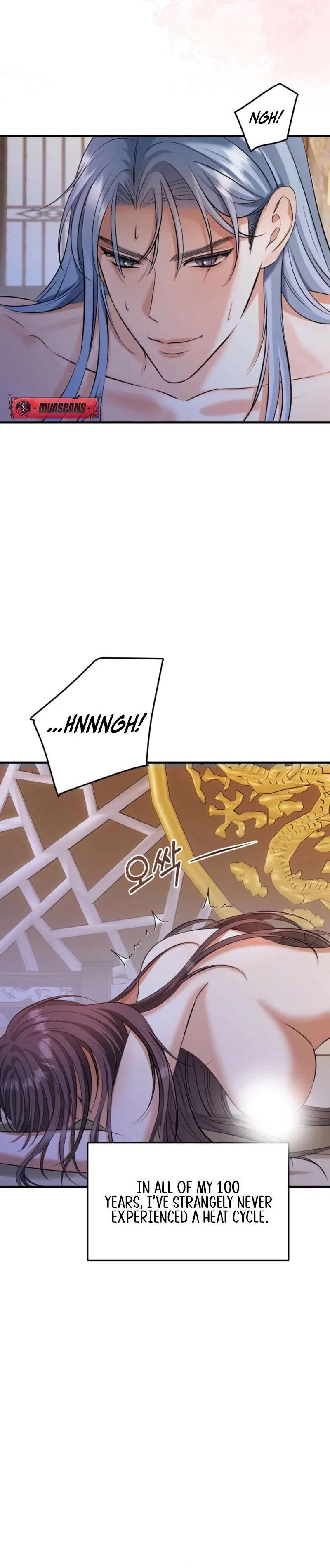 The Dragon King’s Favor Chapter 1 – Page 39