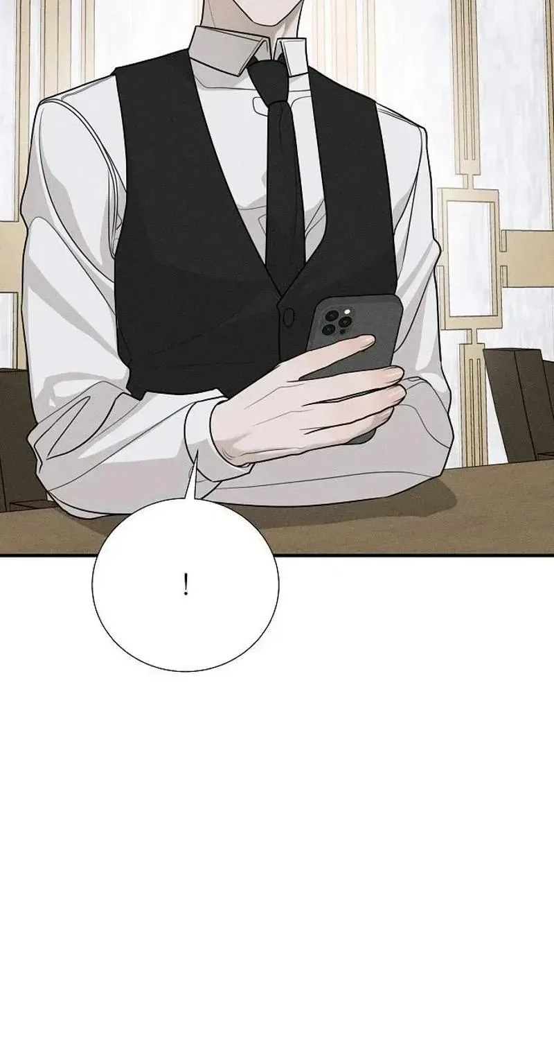 According to Their Own Instincts Chapter 17 – Page 20