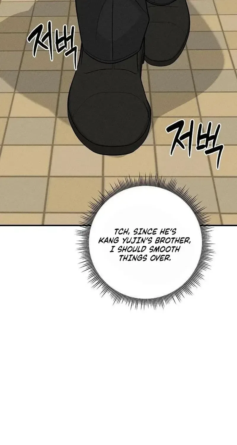 According to Their Own Instincts Chapter 17 – Page 57