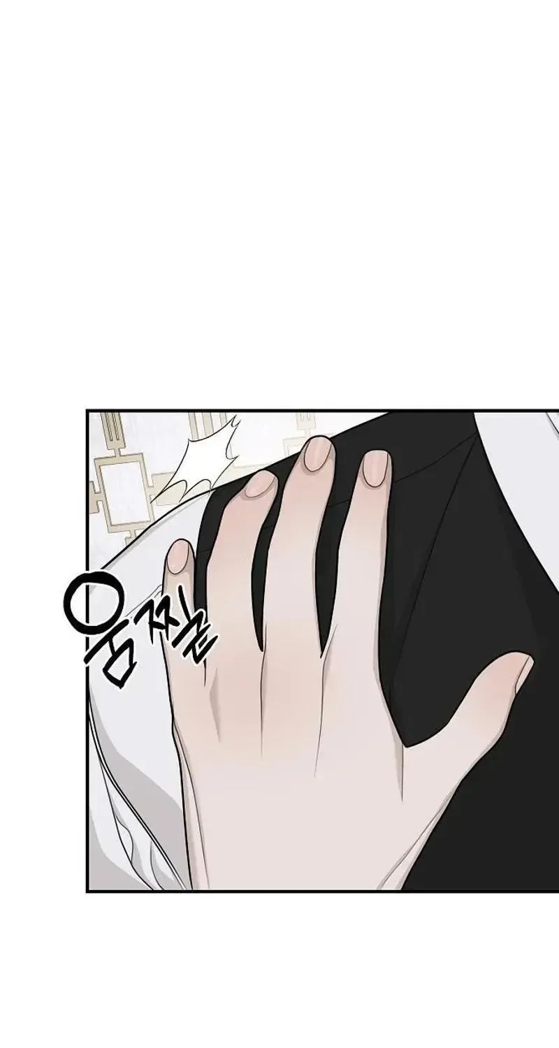 According to Their Own Instincts Chapter 17 – Page 89