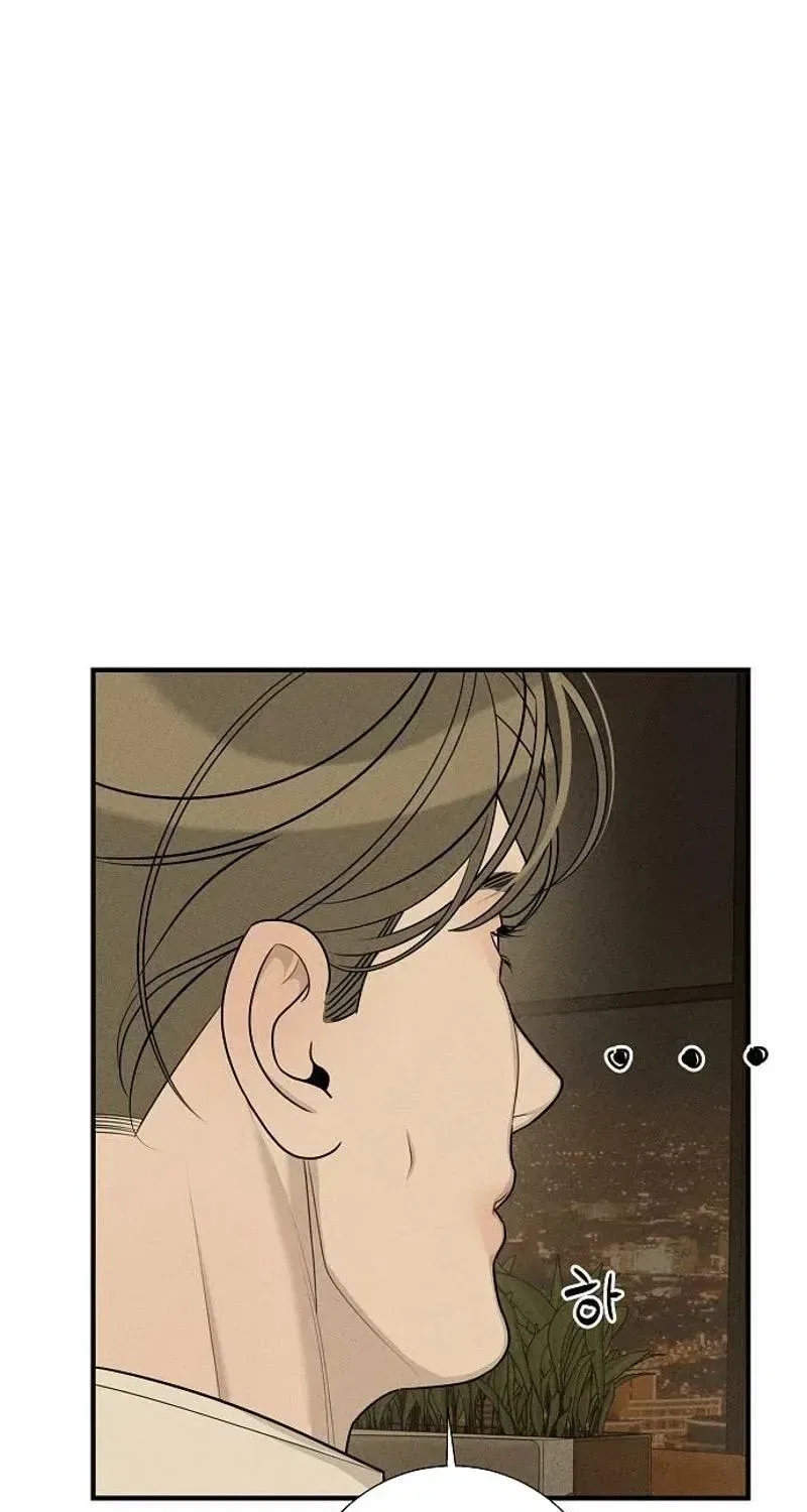 According to Their Own Instincts Chapter 16 – Page 37